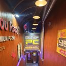 덤프 PC방 네이버블로그