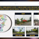 운정 아르젠 이미지