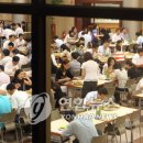제일은행본점구내 연합뉴스