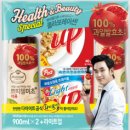 이승현뷰티 이미지