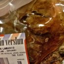 화산마트 이미지