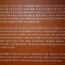 호작