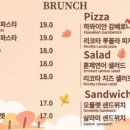 파주로 은행나무길 이미지