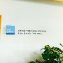 바다는안보여요