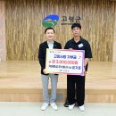 가야 주식회사 이미지