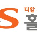 (주)에이스식자재할인마트