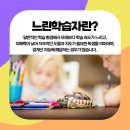 연세아동발달상담센터 네이버블로그