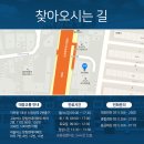 더고운성형외과의원