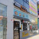 청년다방 부천역점 이미지