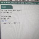 효근이가 차 고치는집 이미지