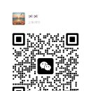 한국 직수입 직접제조 면역력,피로회복,두통에 효과있는공진단50알세트 주문 받습니다.(할인:5000원,한국결제가능 한국신용카드결제가능) 이미지