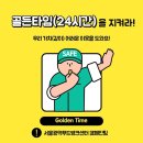 아성푸드 이미지