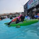 어반스토리 관광농원 이미지