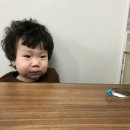 채우헤어 네이버블로그