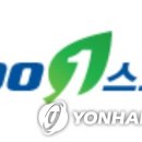부산시설공단스포원노동조합 이미지