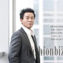 (주)대현통신 이미지
