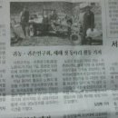 오석농장 네이버블로그