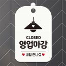 사인미니