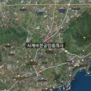 사계비전공인중개사사무소 네이버블로그