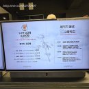 (주)플레이원 | 신림역 만화카페 추천|원플레이 신림점 자세한 후기 공유|신림역 실내데이트,이색데이트로 추천!