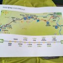 인월마트 이미지