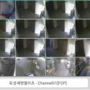 토성세영엘리츠 이미지
