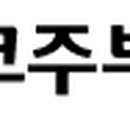 (주)코주부프레쉬쿡