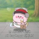 베이커리캐슬