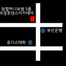 2016년 1월 시간표 - 박경호댄스아카데미 이미지