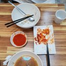 젖과꿀칼국수 네이버블로그