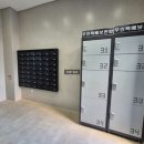 (주)하우스원 네이버블로그