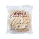 만복만두 - 안산시 단원구 광덕대로 187 | 만복만두