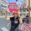 재송한마음시장 이미지