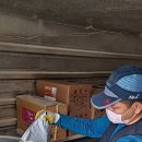 한라사료 이미지