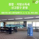 3층 소회의실 이미지