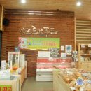 (주)지산수산 이미지