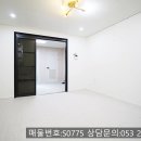 S0755 이미지