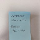 현대자동차블루핸즈(북부점) 이미지