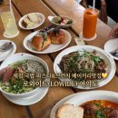 [서울 여의도 맛집] 🥪 브런치&베이커리 카페 🤎, 로와이드(LOWIDE) 여의도점 내돈내산 솔직후기❗️(07:30...