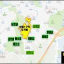 뉴삼성공인중개사사무소 이미지