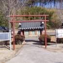 용산서원학규현판 이미지