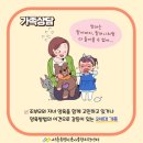 아이플래너 네이버블로그