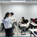 하이픈입시전문학원