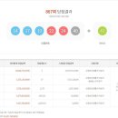 867 이미지