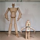 뚝딱뚝딱 정크아트 이미지