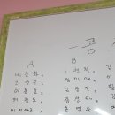 대성탁구클럽