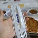금화왕돈까스부평시장역점 네이버블로그
