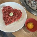 예담치과 | 광양불고기맛집,광양읍맛집 광양불고기와 육회후기 예담숯불갈비