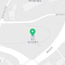 강화탑공인중개사사무소 이미지