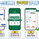 엘앤케이컴퍼니 이미지